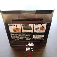 Item thumbnail for item 2c17e0ea-059c-4902-8243-27bd9941c92c