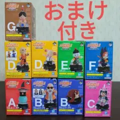 一番くじ　ドラゴンボール　フィギュア　A賞　B賞　C賞　D賞　E賞　F賞　G賞