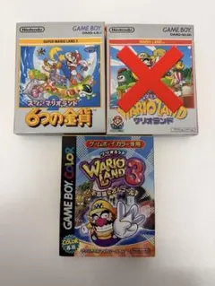 スーパーマリオコインワールド筐体（即購入禁止トラック等手配できる方