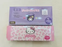 Item thumbnail for item ddaa24c8-58cb-42b8-b556-6c4224d3f9e6