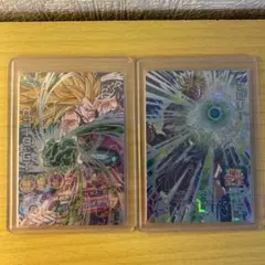 ドラゴンボールhg7 sec ベジータGT ugm7 sec2 ブロリー