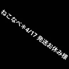 呪術廻戦★めじるしアクセサリー★フィギュア★キーホルダー★禪院直哉×4個
