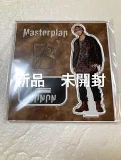 2026年最新】JUNONの人気アイテム - メルカリ