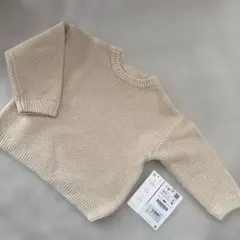 Item thumbnail for item 5e6679c0-df4e-496e-8a27-5a67fad7c5c2