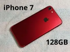 Apple iPhone 7 128GB レッド Red SIMフリー スマホ