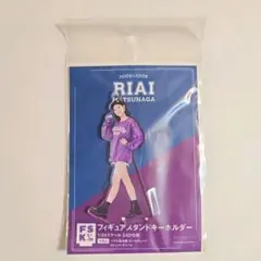 2025年最新】松永里愛の人気アイテム - メルカリ