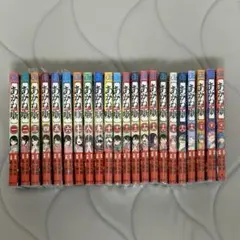 最安値 あかね噺 1〜20巻セット 少年ジャンプ 集英社 - メルカリ