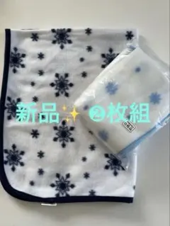 Item thumbnail for item 9a85d99c-b856-43f6-af63-bc17a2b56734