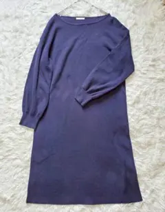 グラシア ニットワンピース （L）ネイビー ストレッチ ゆったり 上品 シンプル