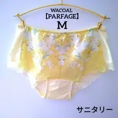 Item thumbnail for item f51f7b87-67eb-401f-9d61-19c2c6ee10f0