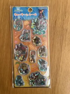 ウォーターinシール　ズートピア