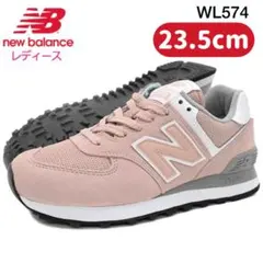 New Balance 574 レディース スニーカー ピンク 23.5cm