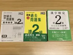 Item thumbnail for item a9b8b816-4fd9-408b-8969-119852379b4c