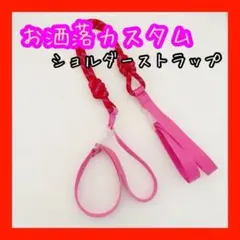 Item thumbnail for item d7d8fac0-be18-4920-a5d7-66a750d7f4db