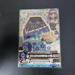 最安値】アイカツカード サファイアシャンデリアキャミソール - メルカリ