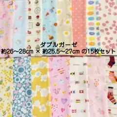 Item thumbnail for item 24c7f36f-dec2-4225-b700-65b6e9a8ae7f