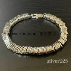 ブレスレット　シルバー925 メキシカンアクセ　シーリング　ヴィンテージ