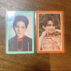 Treasure ヨシ JIKJIN サマーキャンプ トレカ セット