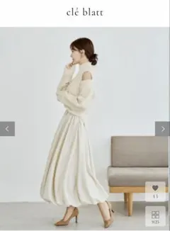 cle blatt アイボリー　バルーンスカート