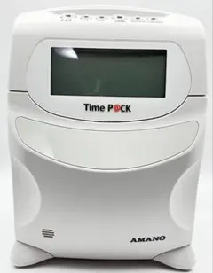 Item thumbnail for item 2f503f96-ae90-42db-bb10-b7bf8888c992