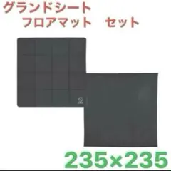 Item thumbnail for item 0782a1ee-67df-40ad-b989-0358ecc4c62c