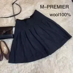 E2565【ウール100%チャコールグレー】プリーツフレアスカート　Mサイズのサムネイル