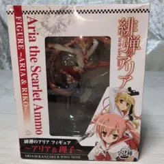 緋弾のアリア フィギュア 神崎・Ｈ・アリア アミューズメント景品 非売品のサムネイル