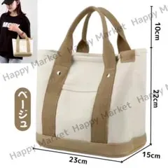 Item thumbnail for item 19a21d84-b23e-4a32-b7fa-02a6f30c46fb