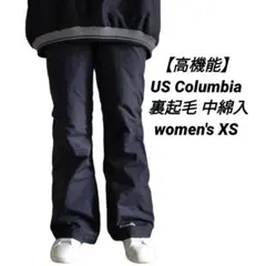【高機能】US Columbia 裏起毛 中綿入り スノーボード XS