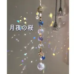 Item thumbnail for item b1e14700-671d-4efa-85a5-0769096f8815