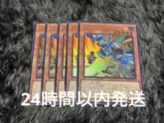 ロジェ大佐@セットで100円引き！様 リクエスト 2点 まとめ商品