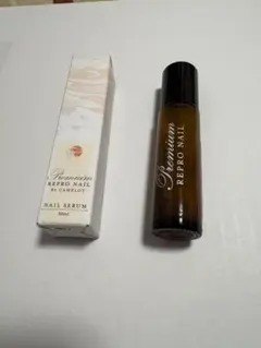新品 CAMELOT REPRO NAIL ネイルセラム 爪美容液 10mlのサムネイル