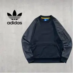 アディダス　ラグランスウェット　ナイロン切替　クルーネック　ストリート系　黒　M