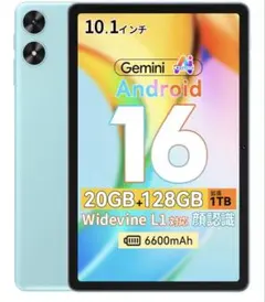 プリトム タブレット 10インチ Wi-Fi6モデル Android16 - メルカリ