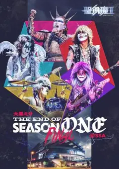 DVD)聖飢魔Ⅱ「魔暦12年12月12日-TOKYO FINAL」 - メルカリ