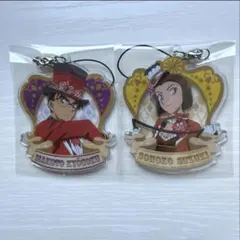 名探偵コナン　京極真　鈴木園子　ストラップ　セット　限定品