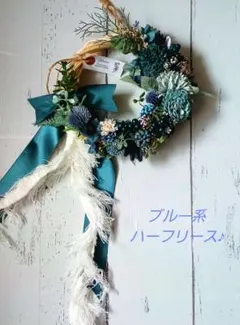 毎日育児かあちゃん様 リクエスト 2点 まとめ商品