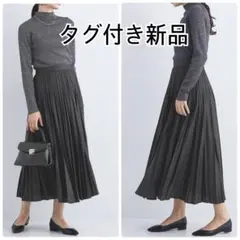 Item thumbnail for item 09517478-5a01-4abb-88c7-778c273f3d07