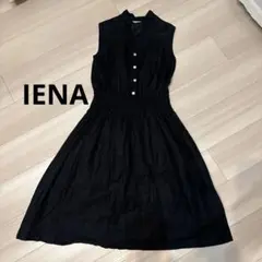 イエナ IENA 日本製 ノースリーブ ワンピースのサムネイル