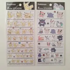 ポケモン 4サイズステッカー ピカチュー 2種セット
