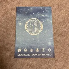 Item thumbnail for item 01a4ac7a-51e7-4a2d-9e24-b75f255c14b7