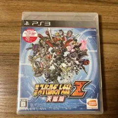 ps3 ソフト  第3次 スーパーロボット大戦Z