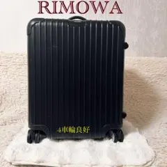 2026年最新】リモワ 機内持ち込みの人気アイテム - メルカリ