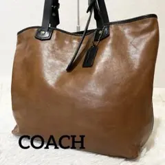 COACH コーチ　トートバッグ 肩掛け A4可 大容量 オールレザー