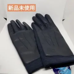 「ミミズク様専用」新品タグ付DAKSネイビー レザー ニット 手袋23〜24cmのサムネイル
