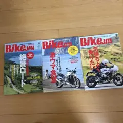 Item thumbnail for item bff5c26c-75ed-449a-b7ea-967f15db5a66