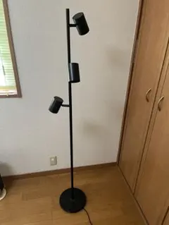 関家具 フェズ フロアランプ アイビーグリーン 廃盤 ミッドセンチュリー 関家具 フェズ フロアランプ アイビーグリーン 廃盤 ミッド