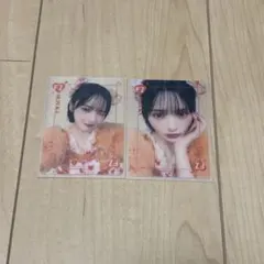 FRUITS ZIPPER 鎮西寿々歌 プードル衣装 トレカ 2枚セット