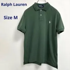 ポロバイラルフローレン　半袖ポロシャツ　グリーン