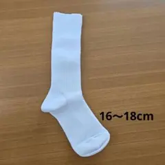 Item thumbnail for item eb142cdd-0990-4cfe-acaa-add638d7cf76